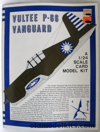 Meta Model 1/24 Vultee P-66 Vanguard Model 48 Fighter - USAAF or Chinese, 4 plastic model kit